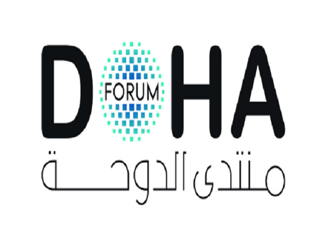 Doha Forum