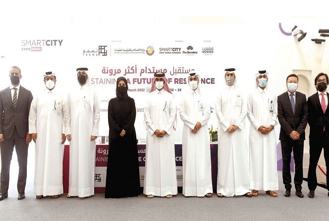 MCIT Organizes Smart City Expo Doha 2022 on March 29-30
