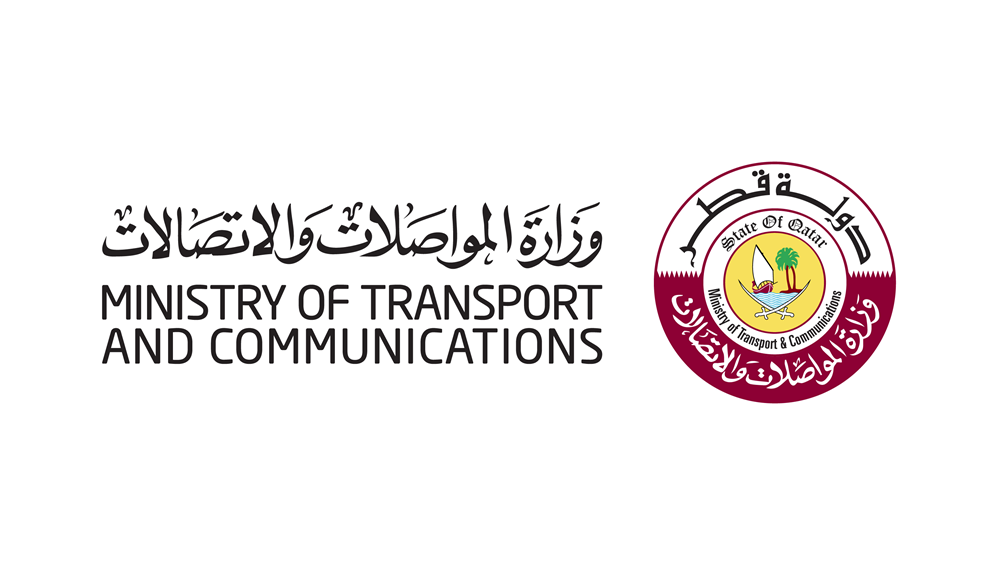 MOTC Finalizes Key Strategy on Private Sector Participation in ...