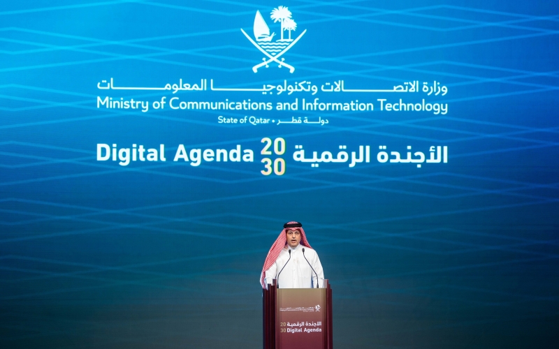 وزارة الاتصالات وتكنولوجيا المعلومات تدشن عصراً جديداً للتحول الرقمي مع إطلاق الأجندة الرقمية 2030