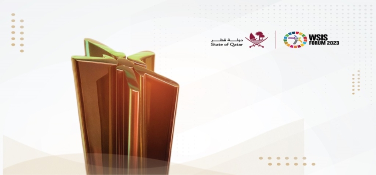 شارك بصوتك وادعم المشاريع القطرية في جوائز "WSIS 2023"