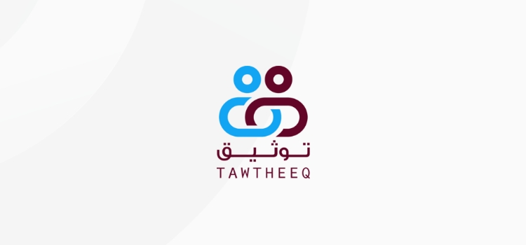 Tawtheeq Mobile App